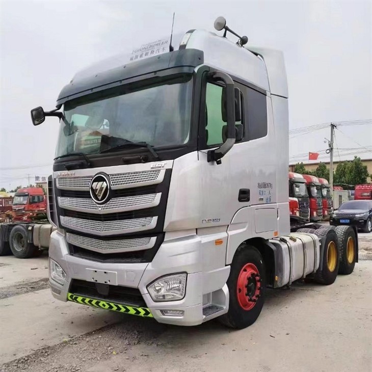 _20240101193232(001)